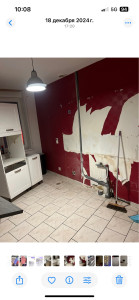 Photo de galerie - Commencer