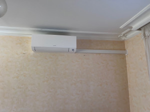 Photo de galerie - Unité intérieur 