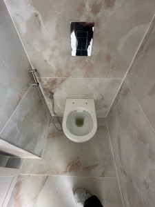 Photo de galerie - Wc suspendu