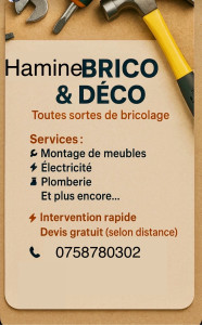 Photo de galerie - Bonjour 