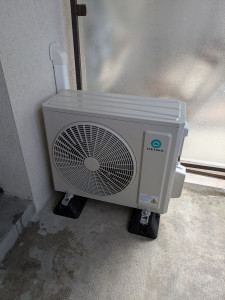 Photo de galerie - Chauffage - Climatisation