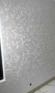 Photo de galerie - Peinture - Tapisserie
