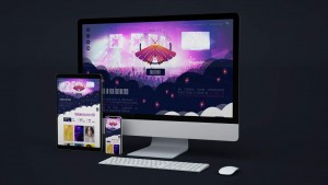 Photo de galerie - Projet de diplôme musicales en folie