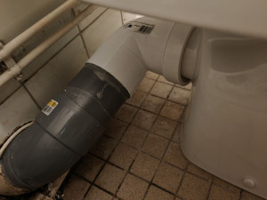Photo de galerie - Reprise PVC toilette jusqu'à colonne principale 