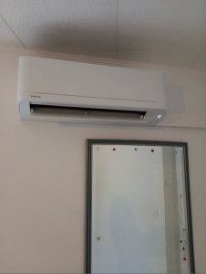 Photo de galerie - Pose de Clim rapide 