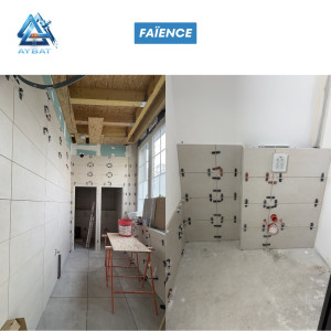 Photo de galerie - Carrelage