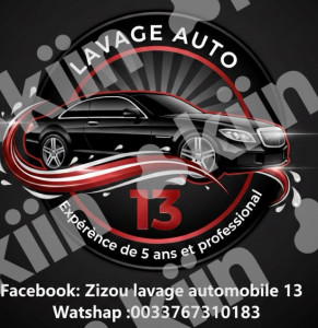 Photo de galerie - 0767310183 