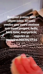 Photo de galerie - Net aye 
