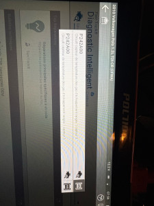 Photo de galerie - Passage au diagnostic 