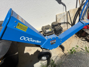 Photo de galerie - Aspirateur broyeur souffleur (jardinage)