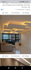 Photo de galerie - Logement géré en location AirBnb.