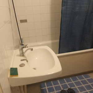 Photo de galerie - Ménage