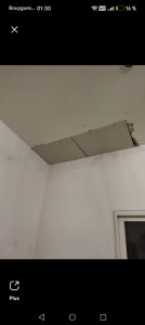 Photo de galerie - Peinture que j'ai fait et refaire le mur pour les gars des eaux