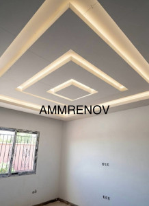 Photo de galerie - Plafonds led