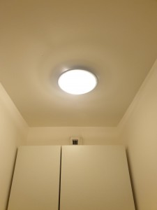 Photo de galerie - Voici une photo de réalisation proposée pour un Voisin