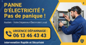 Photo de galerie - Carte de visite 