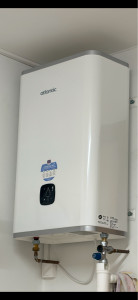 Photo de galerie - Atlantic