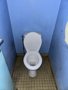Photo de galerie - Wc