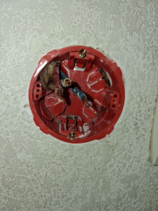 Photo de galerie - Départ de ? dans une prise