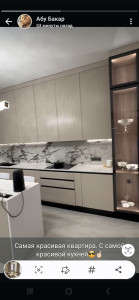 Photo de galerie - 
multiservis