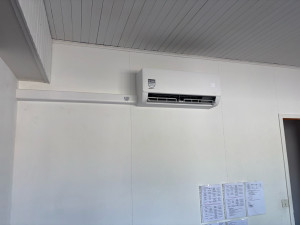Photo de galerie - Climatisation, d’un Bureau de 25 m²