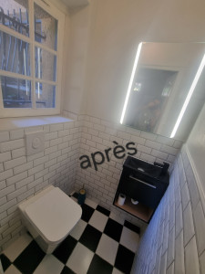 Photo de galerie - Rénovation des toilettes 