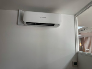 Photo de galerie - Unité intérieure 