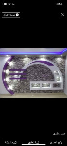 Photo de galerie - Création, bibliothèque, éclairée