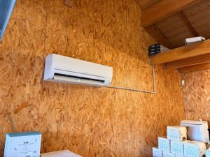 Photo de galerie - Clim mono split 