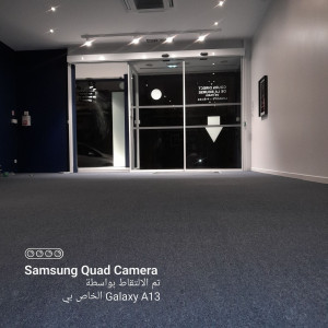 Photo de galerie - Peinture - Tapisserie