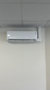 Photo de galerie - Installation+ mise en service d'un quadri split Atlantic pour des bureaux 