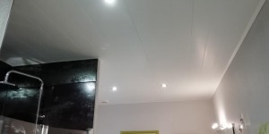 Photo réalisation - Ponceuse de plafond plâtre - Jean Luc D. - Vignoux-sous-les-Aix : Pose fond plafond 