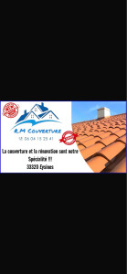 Photo de galerie - Couverture 