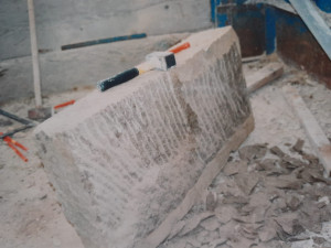 Photo de galerie - Maçonnerie