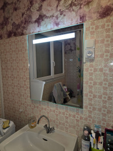 Photo de galerie - Sal de bain 