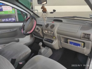 Photo de galerie - Auto laver de fond en comble 