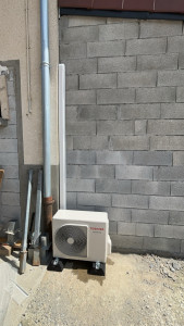 Photo de galerie - Unité extérieur climatisation 