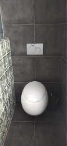 Photo de galerie - Wc suspendu 