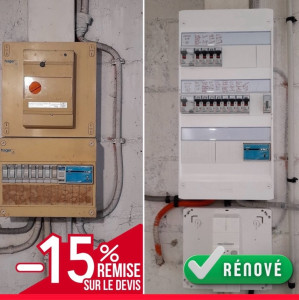 Photo de galerie - Changement tableau