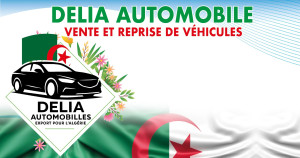 Photo de galerie - Graphisme - Création flyer - plaquette 