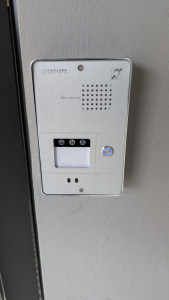 Photo de galerie - Installation d'un portier avec audioboucle PMR