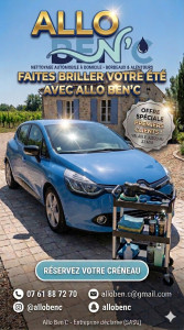 Photo de galerie - Lavage auto