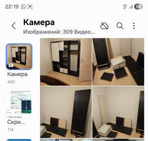 Photo de galerie - Montage et installation de meubles de tous types.