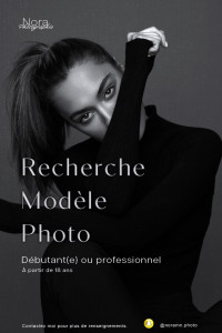 Photo de galerie - Recherche modèle photo beauté et mode ? Débutant(e) ou première expérience. 