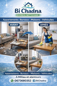 Photo de galerie - Devis gratuit