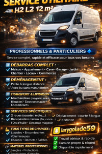 Photo de galerie - AFT 