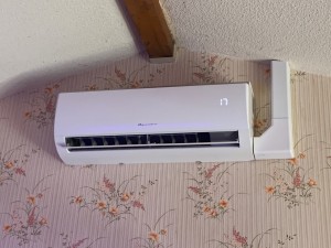 Photo de galerie - Installation climatisation AGN fournit par le client