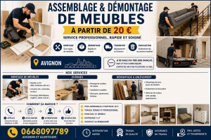 Photo de galerie - ?