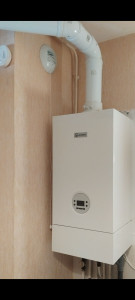 Photo de galerie - Installation d'une chaudière gaz à condensation 