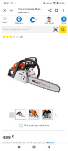 Photo de galerie - .